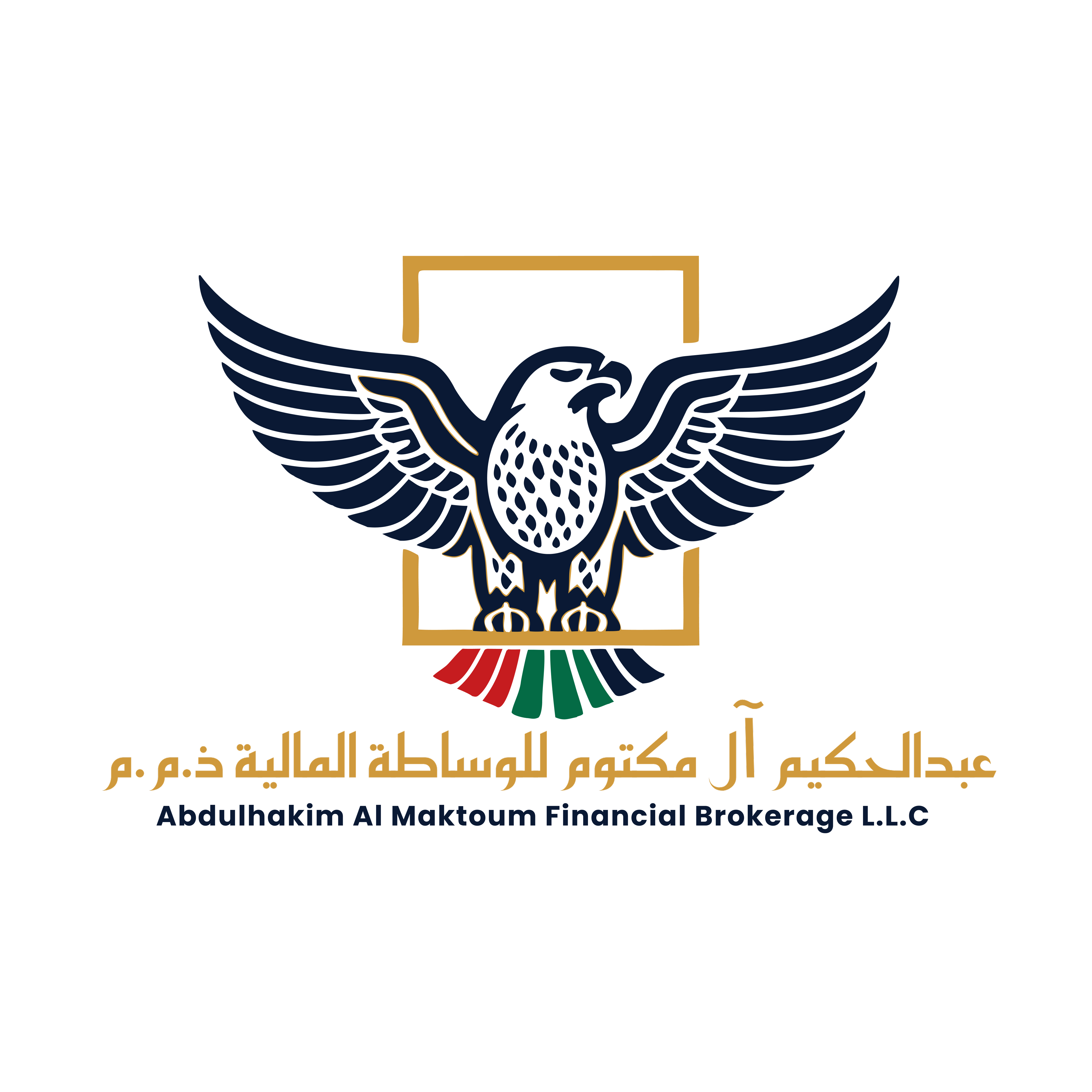 Abdulhakim Al Maktoum Financial Brokerage LLC